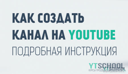     YouTube.  .