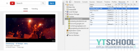   YouTube [Material Design] |     ?